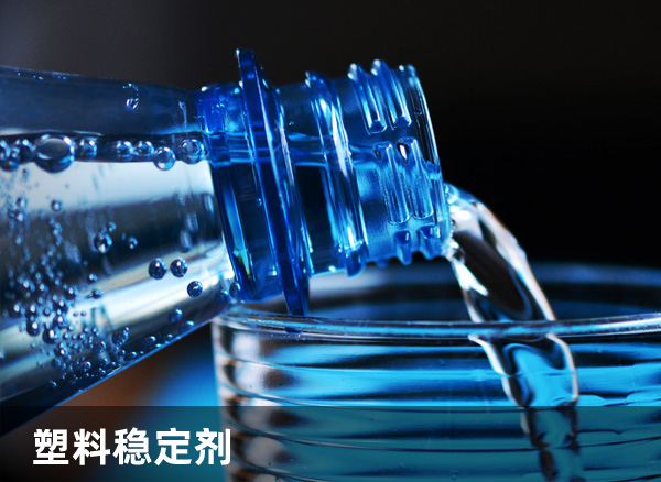 產(chǎn)品與服務(wù)